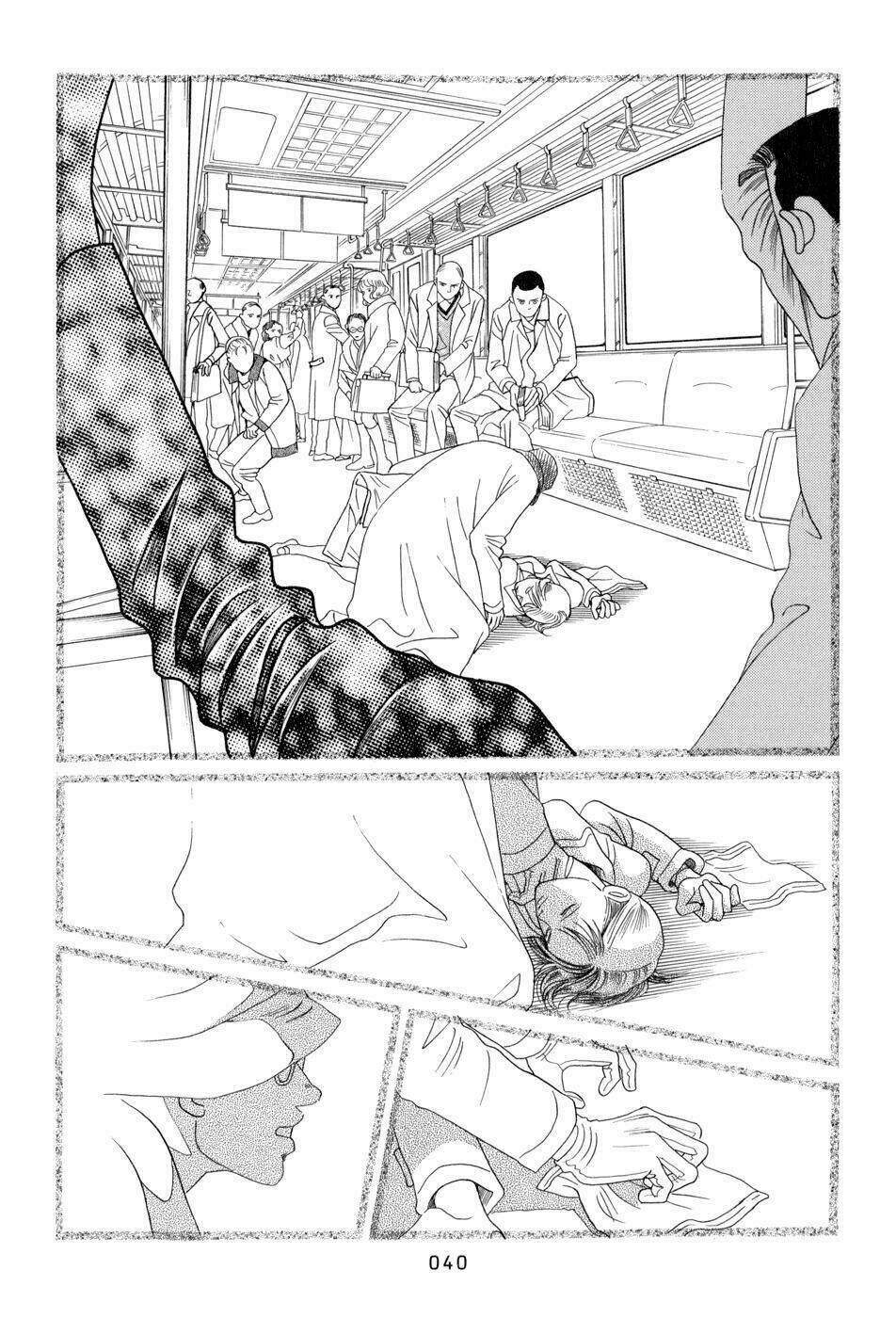 himitsu chapter 8 42