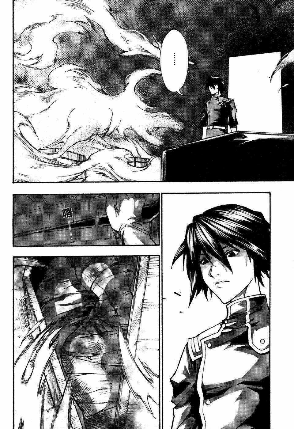 bất sát - kill no more chapter 6 16