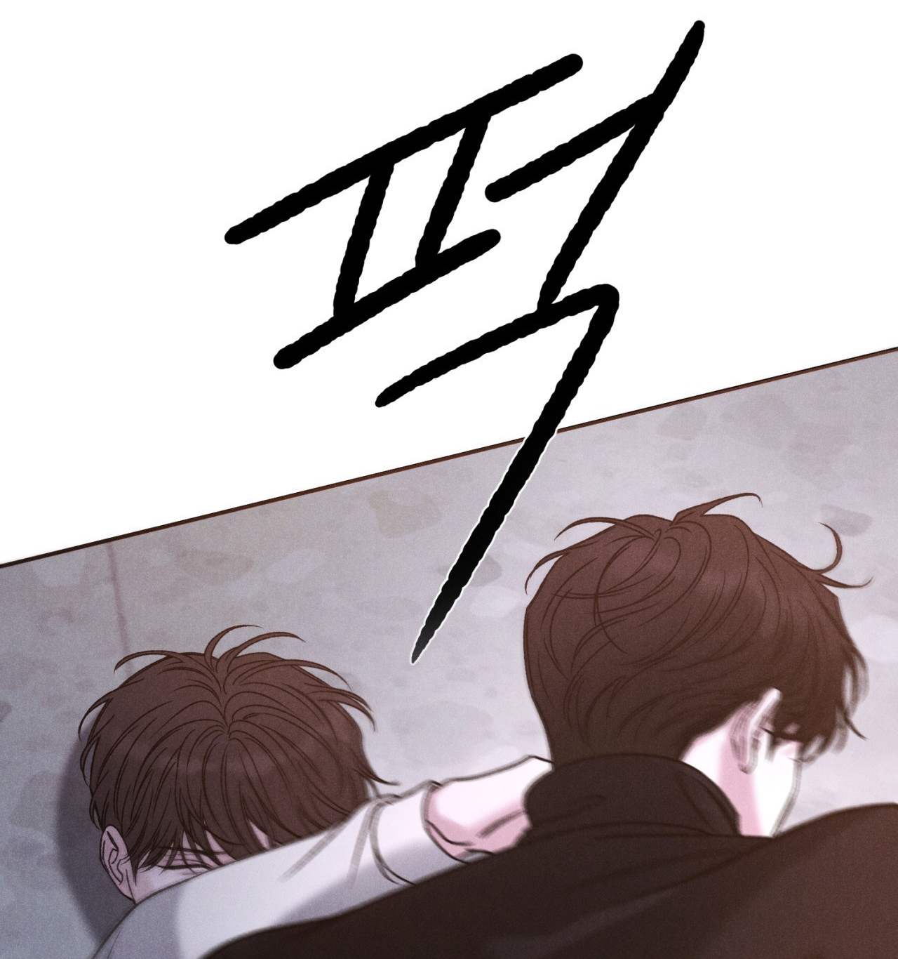 ân huệ của chúa chapter 4.1 3