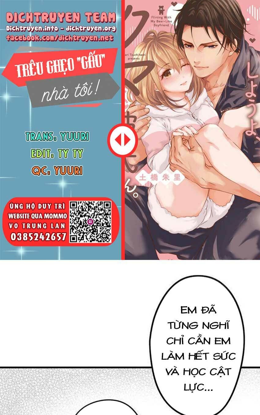 trêu ghẹo "gấu" nhà tôi! chapter 35 1