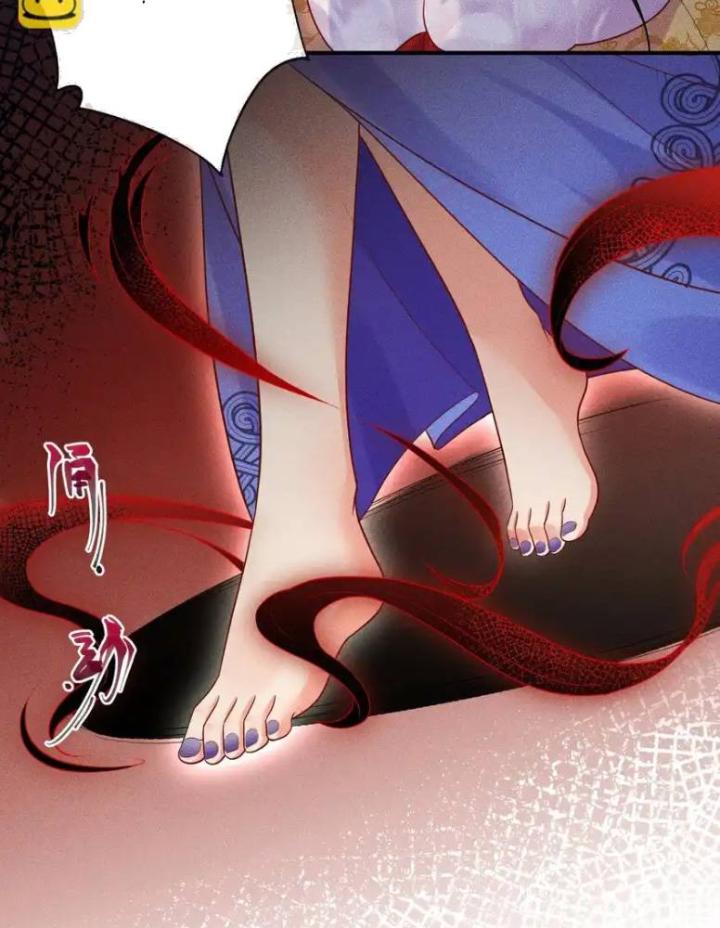 công chúa là đồ ăn dự trữ của tôi chapter 2 62