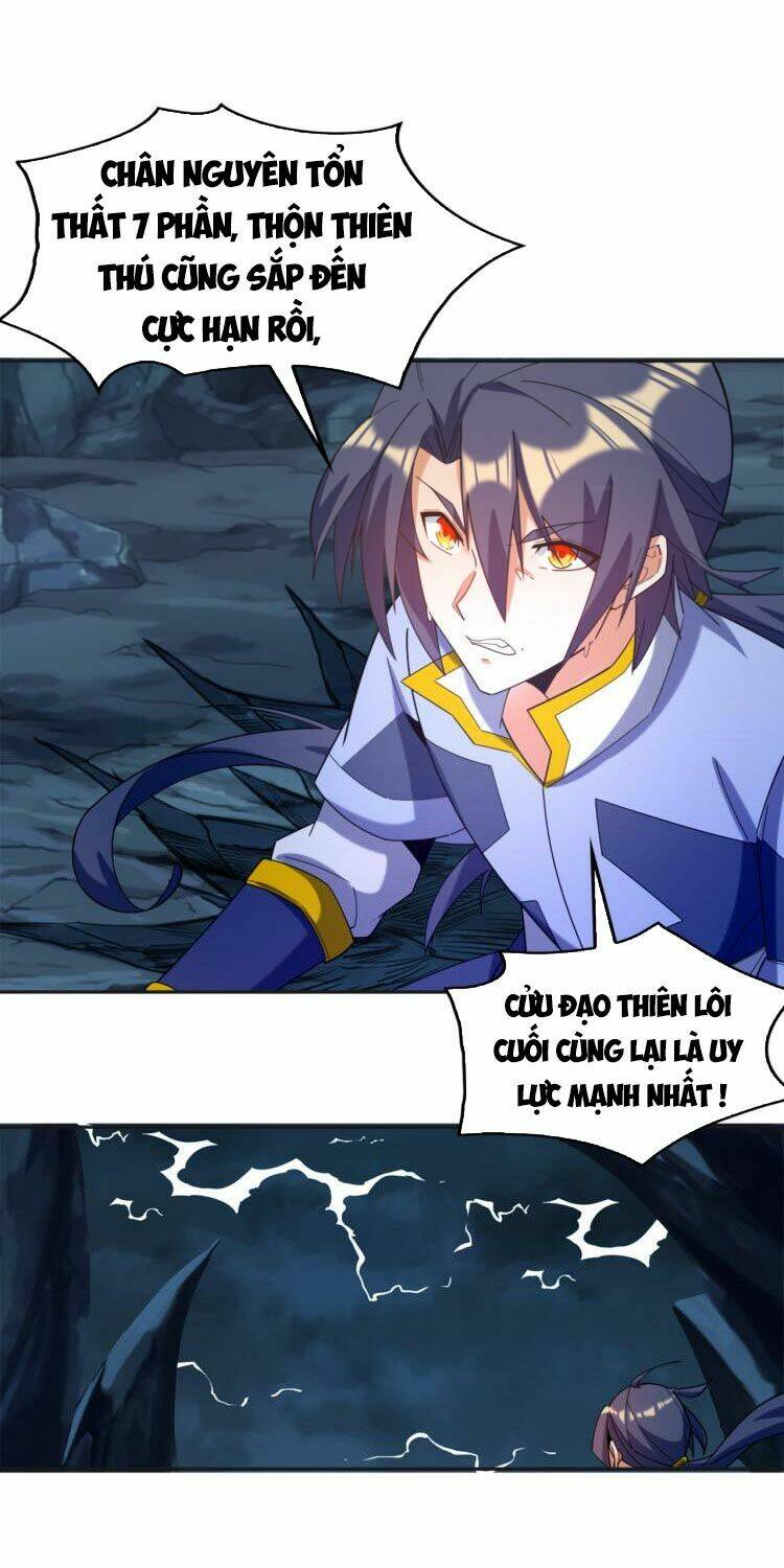 thôn phệ một thế giới tu tiên chapter 104 1