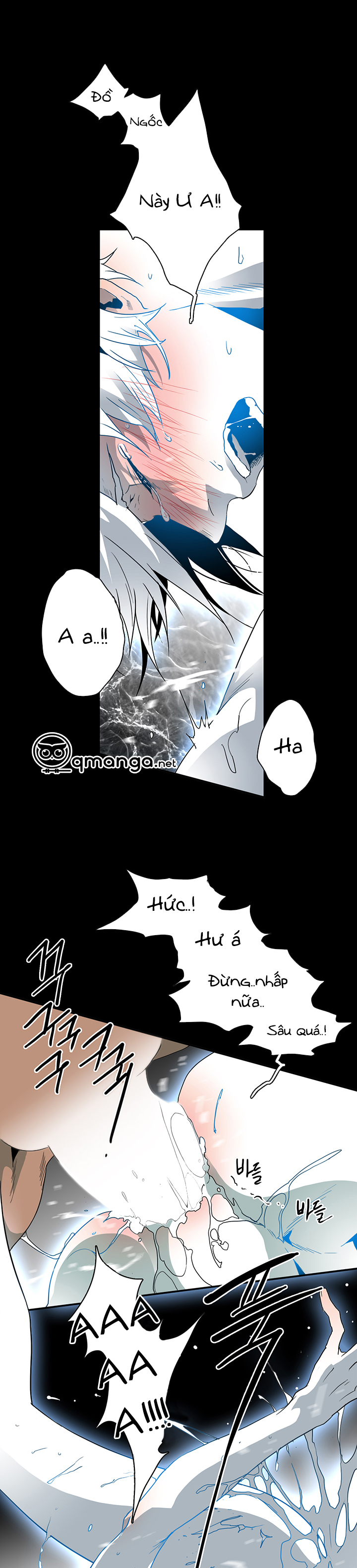 dear door chapter 37 3