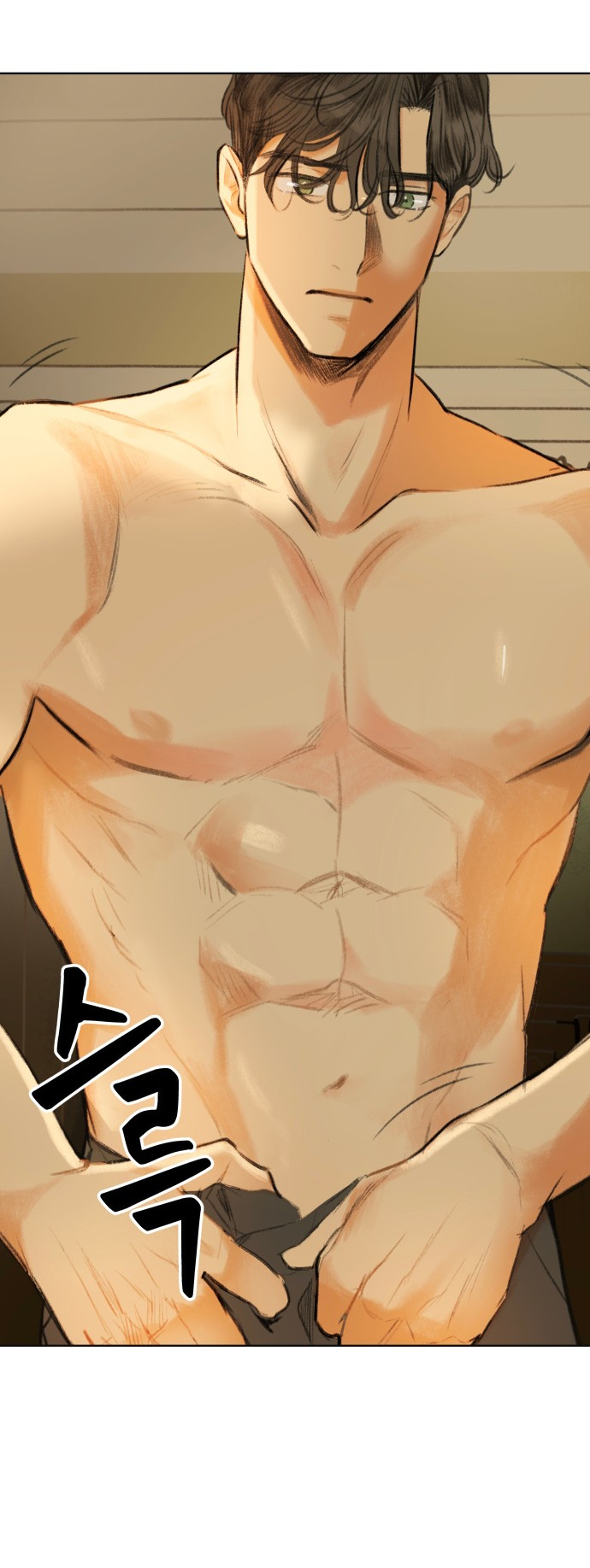 [18+] sự thuần khiết dành cho em chapter 5.1 24