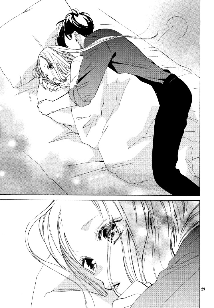 ojou to banken -kun chapter 2 30