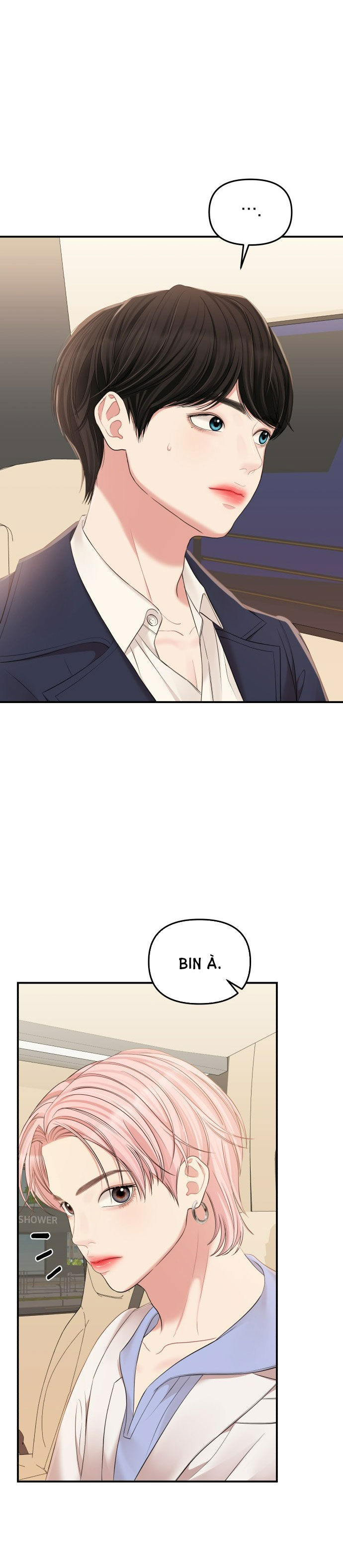 gửi em người đánh cắp những vì sao - to you who swallowed a star chapter 77.2 15