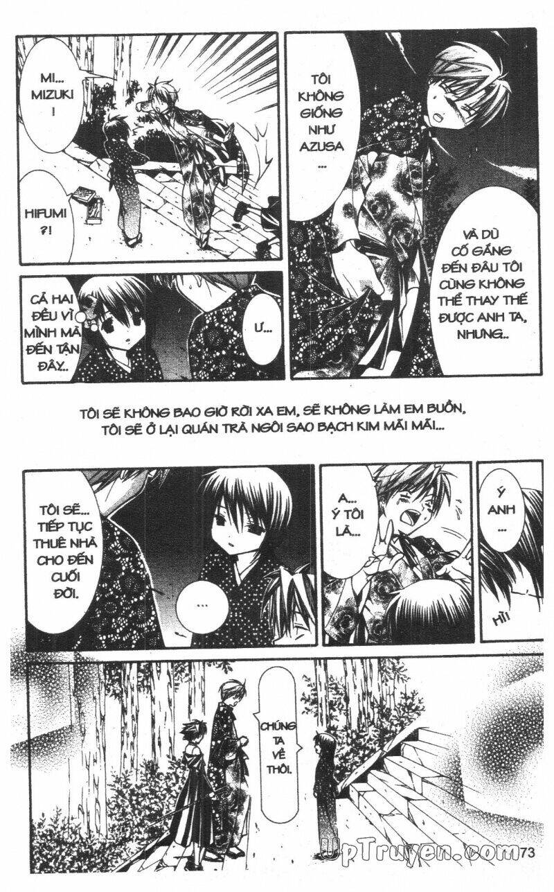 nightmare inspector chapter 7 73