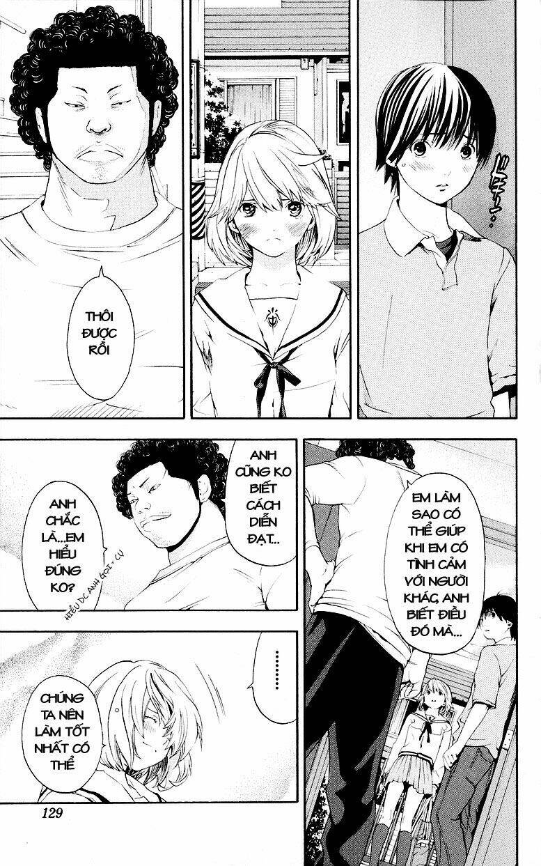 hatsukoi limited chapter 32 16