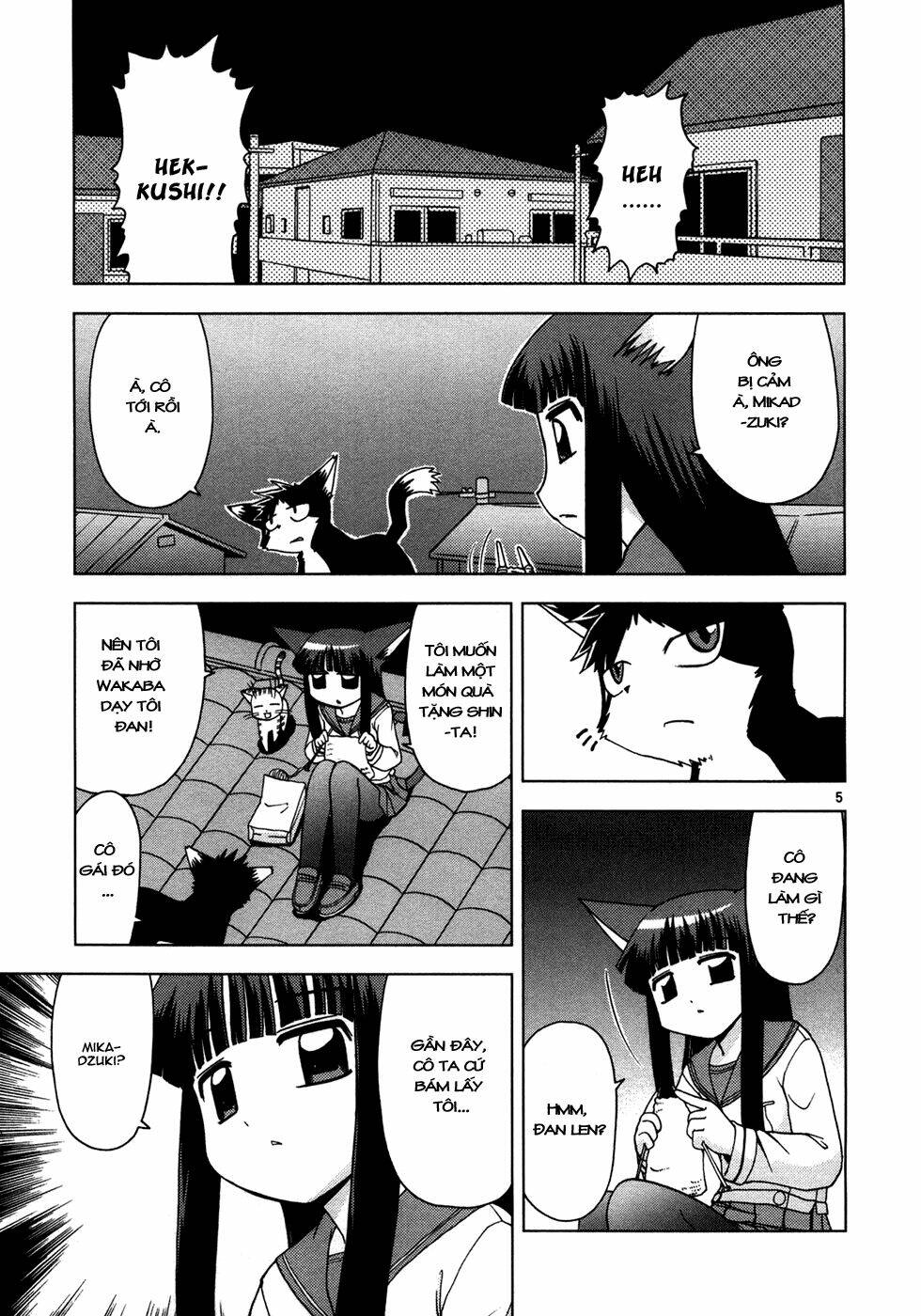 koi neko chapter 16 6