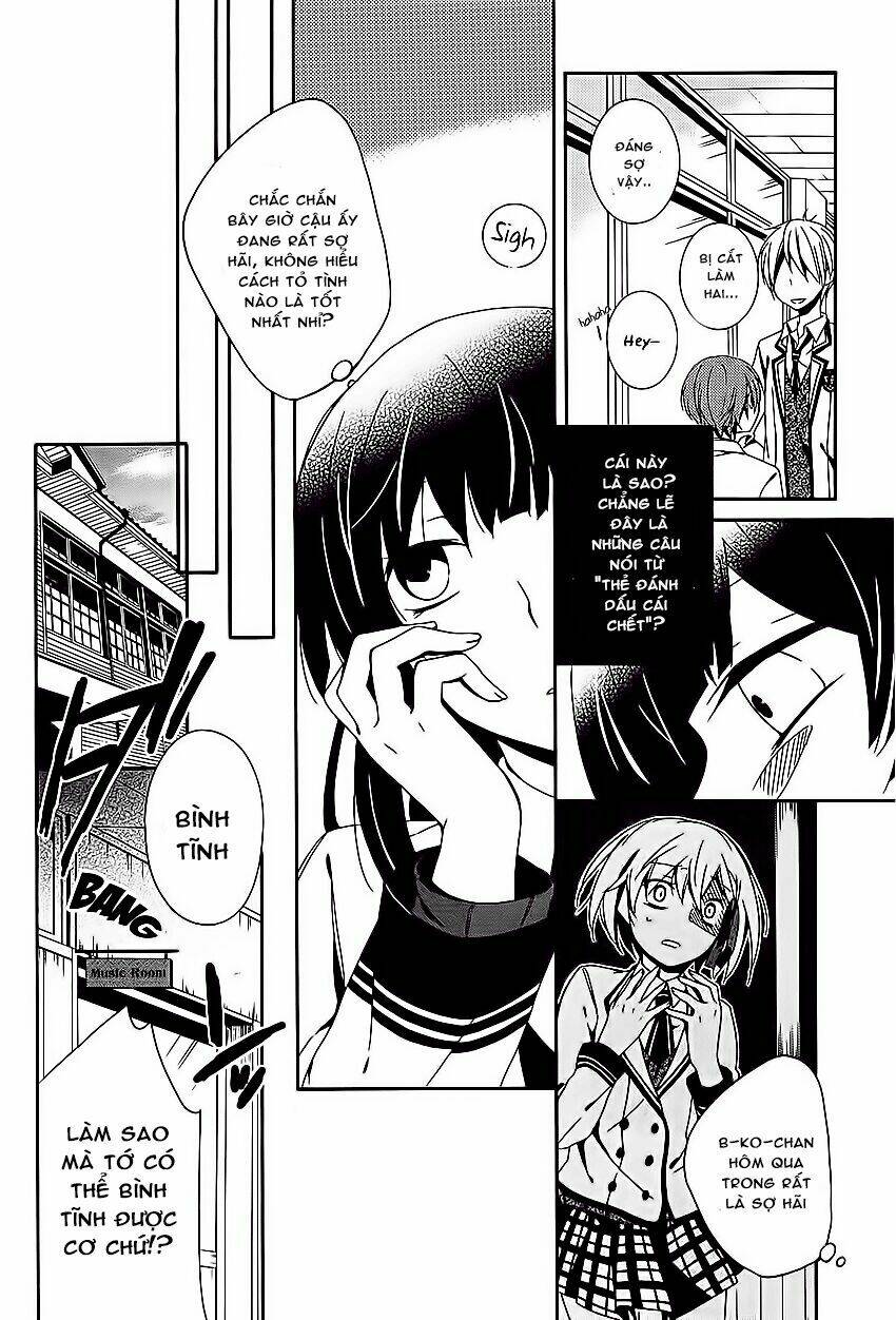 shuuen no shiori chapter 10 25