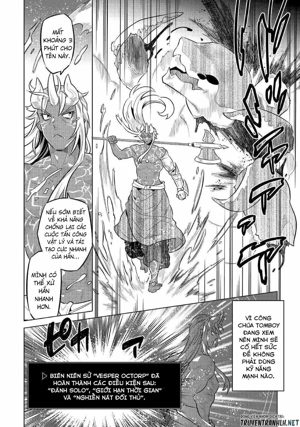 Re:monster chapter 64 18