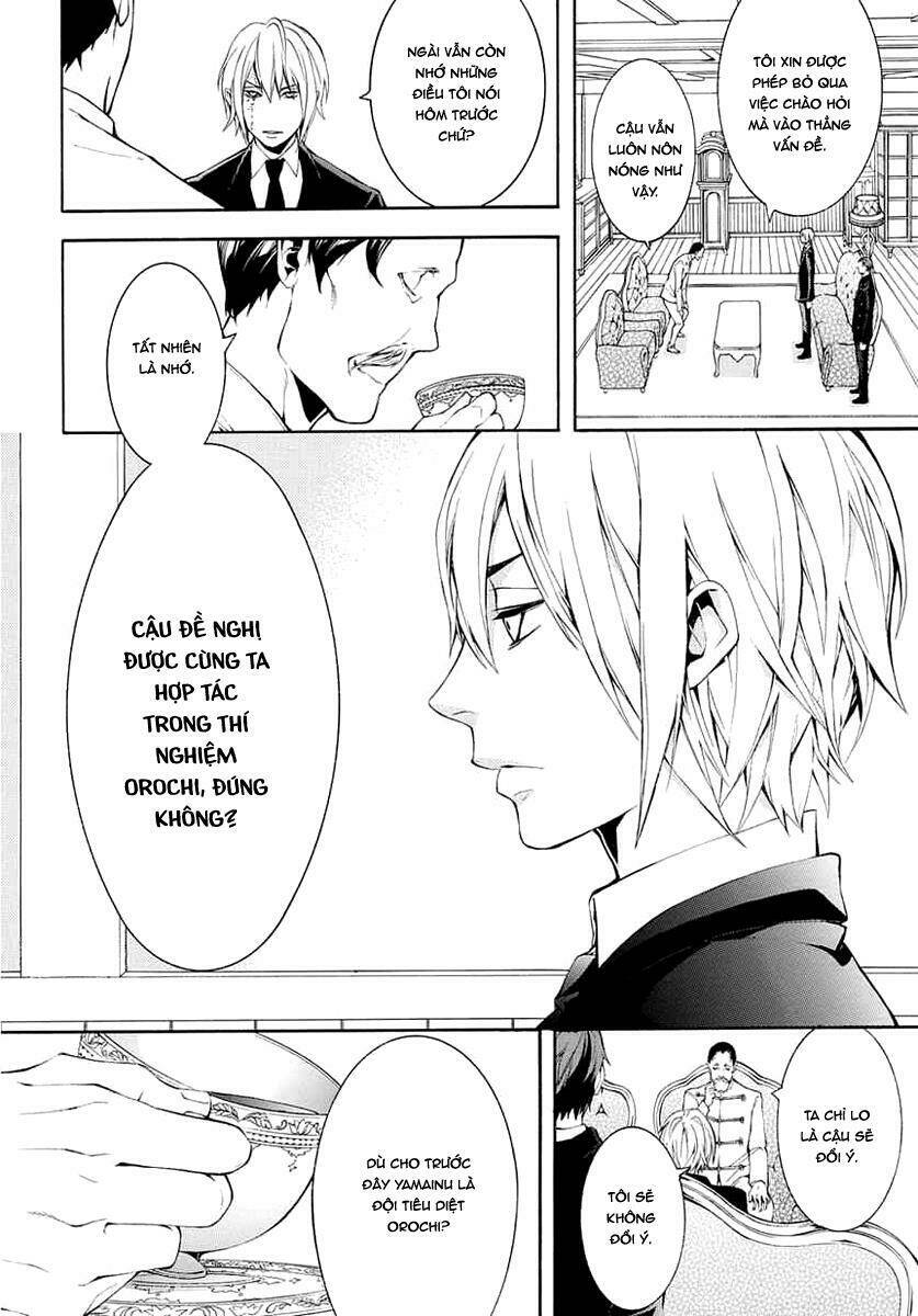 donten ni warau gaiden chapter 8 19