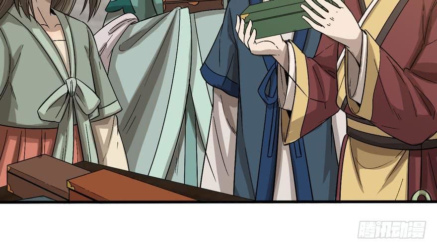 quẻ phi thiên hạ chapter 18 17