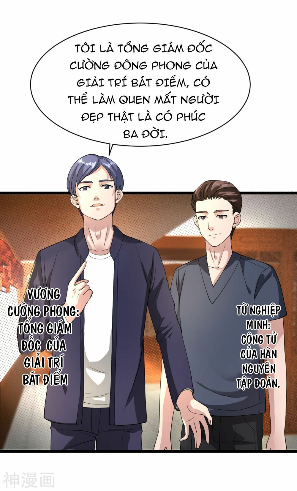 đô thị tà vương chapter 12 51