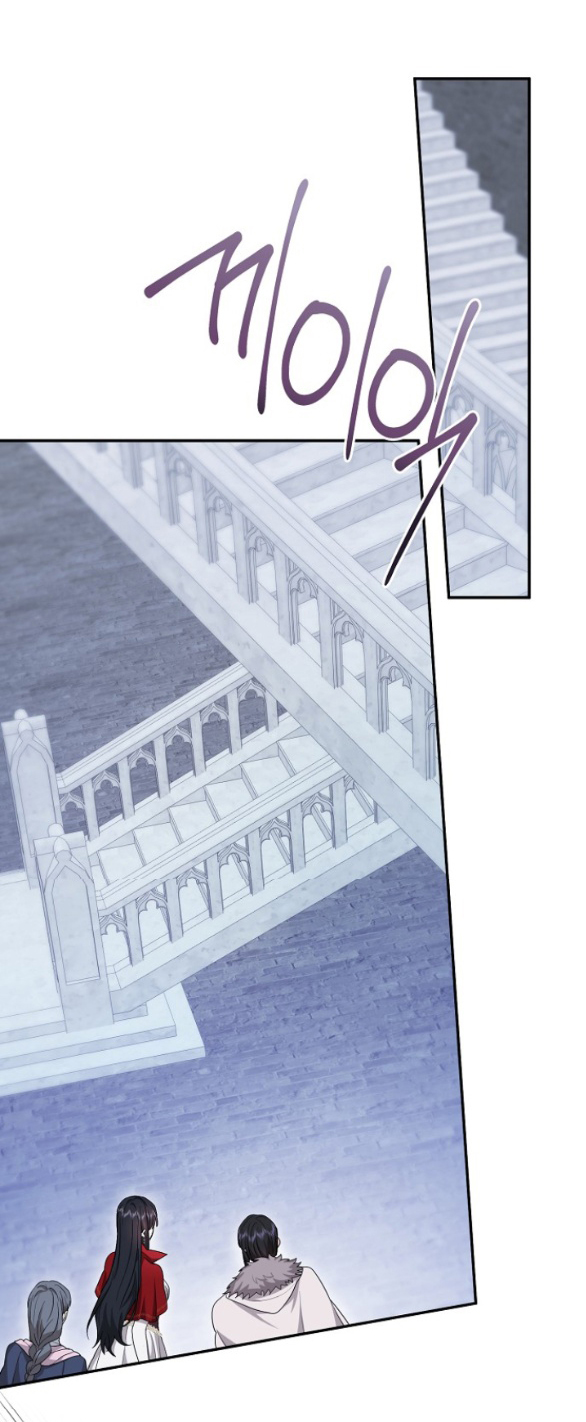 [18+] dũng sĩ vị tha chapter 45.2 28