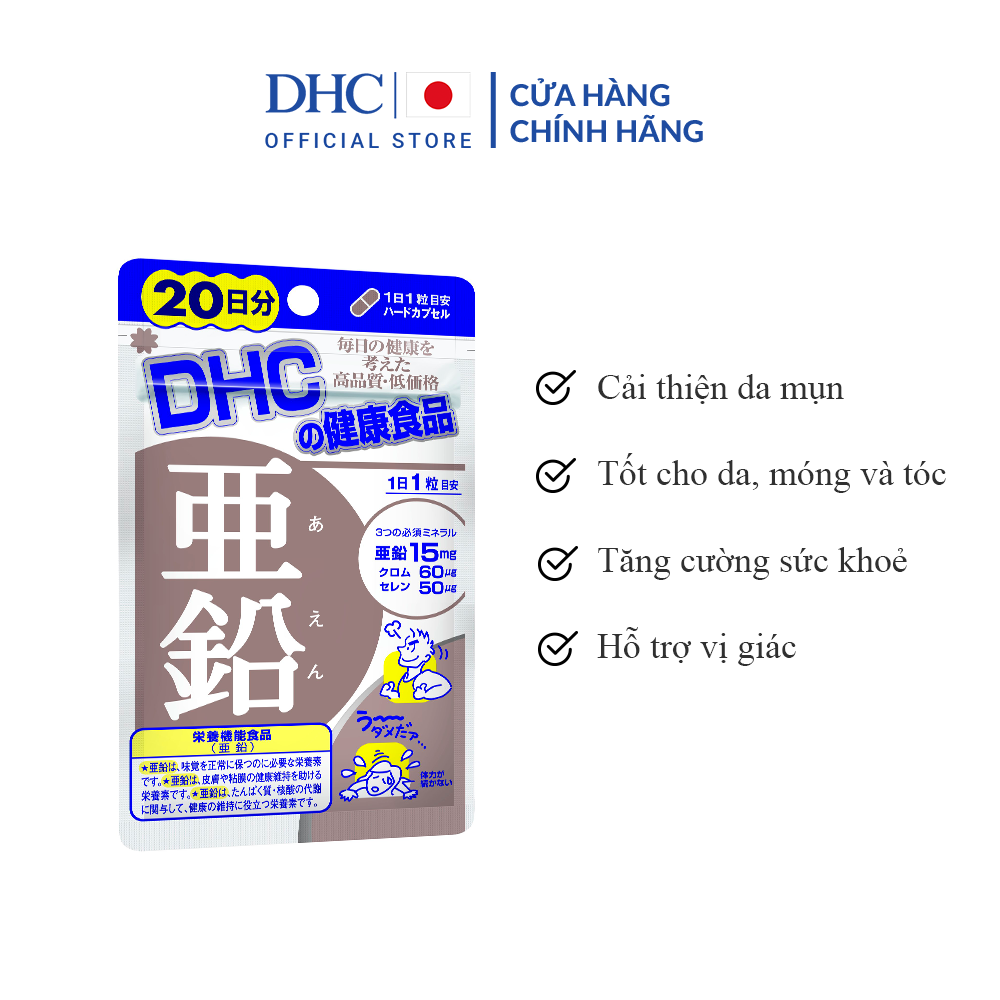 Viên uống Bổ Sung Kẽm DHC ZinC Nhật Bản