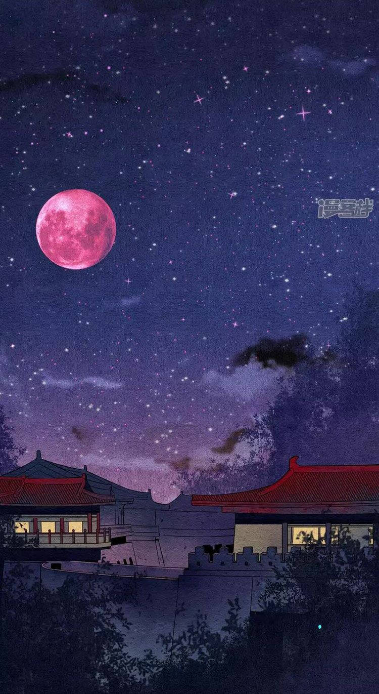 đêm ảo mộng cực lạc chapter 24 16