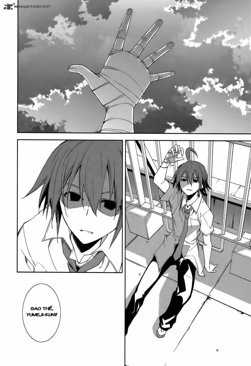 yumekui merry chapter 46 12