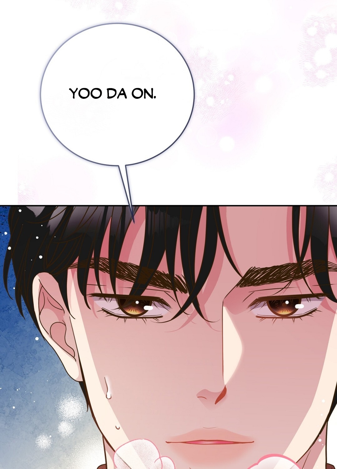 [18+] trải nghiệm thân mật với bạn của anh trai chapter 19.1 45