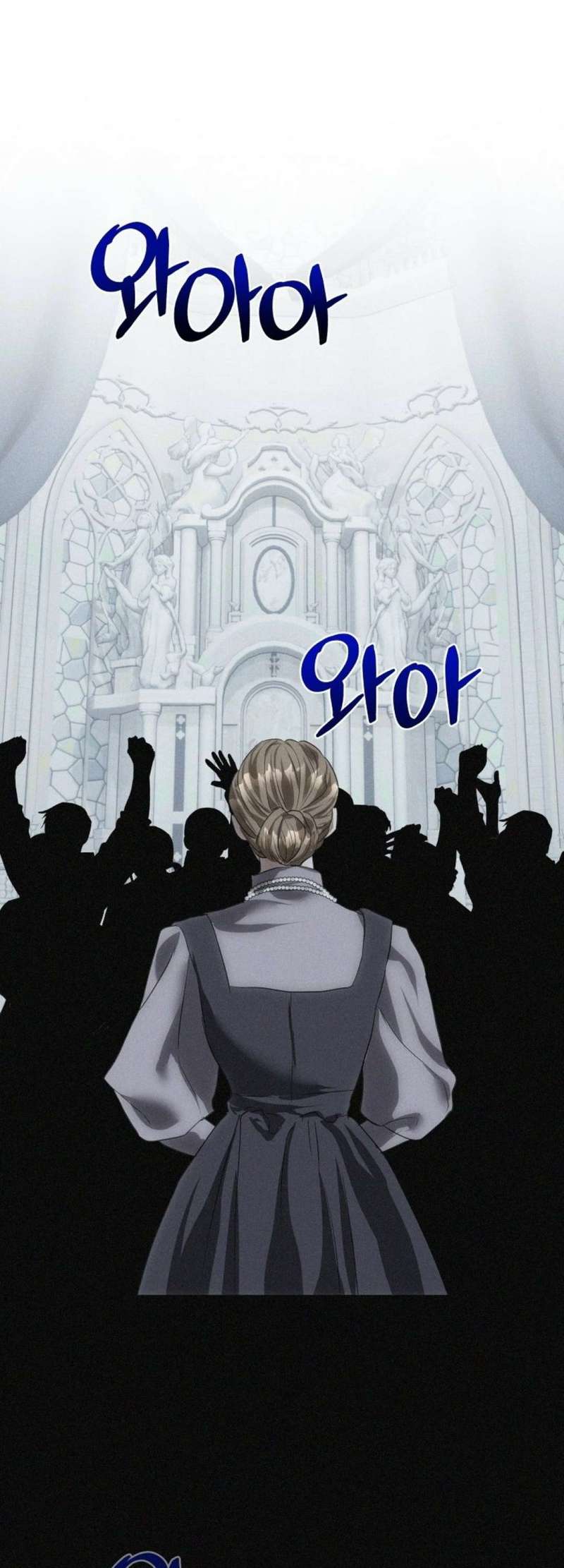 [ 18+ ] lời nguyền tóc đỏ chapter 16 38