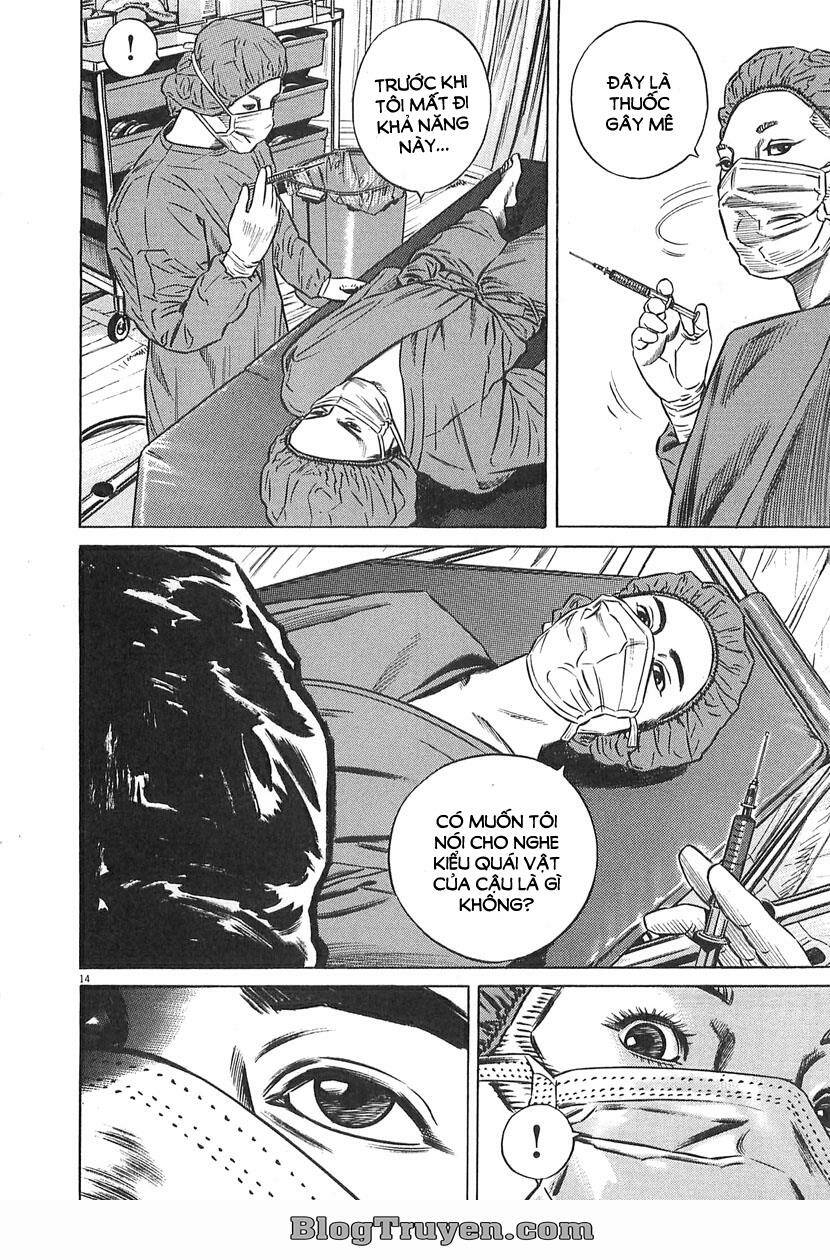 homunculus chapter 62 18