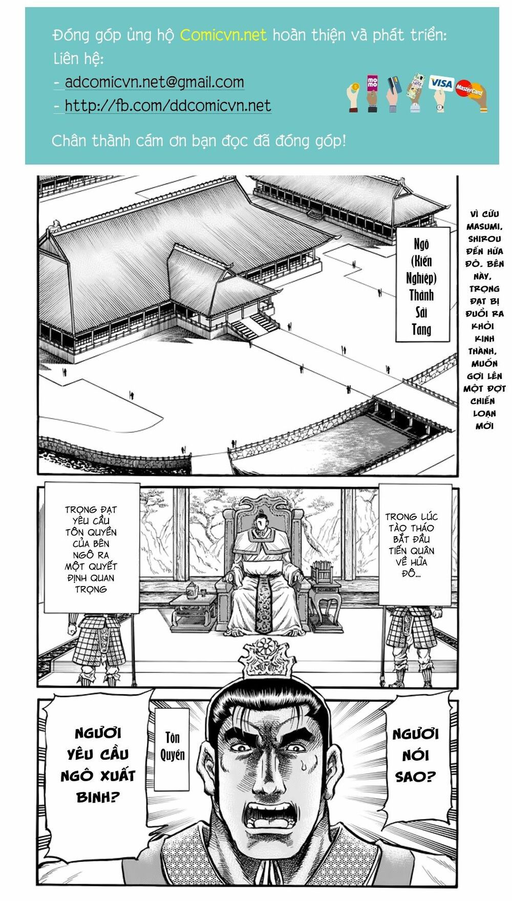 chú bé rồng - ryuuroden chapter 291 3