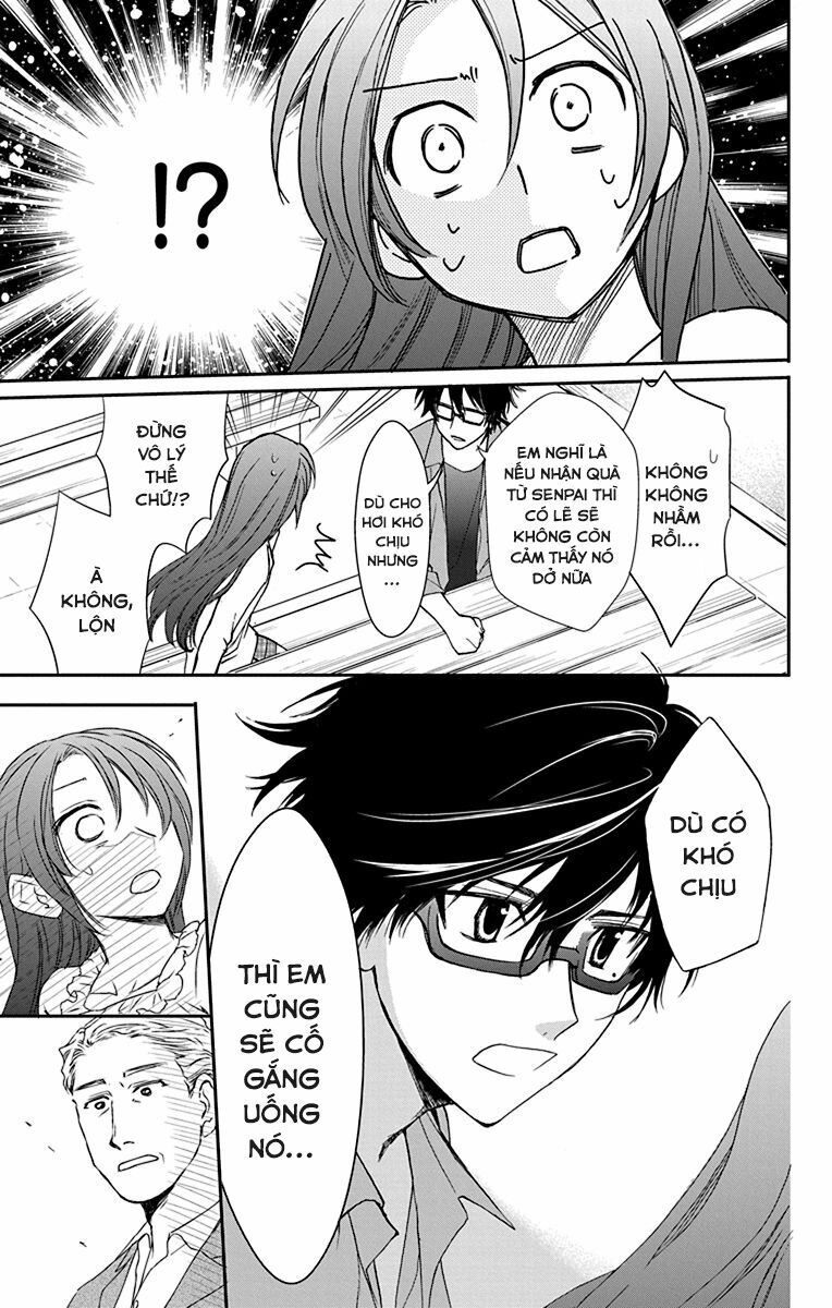 anitomo - bạn của anh trai tôi chapter 25 21