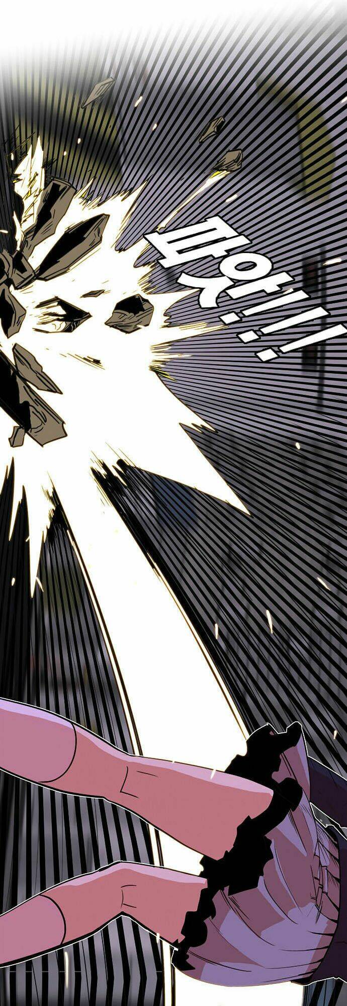 bẫy troll chapter 8 61