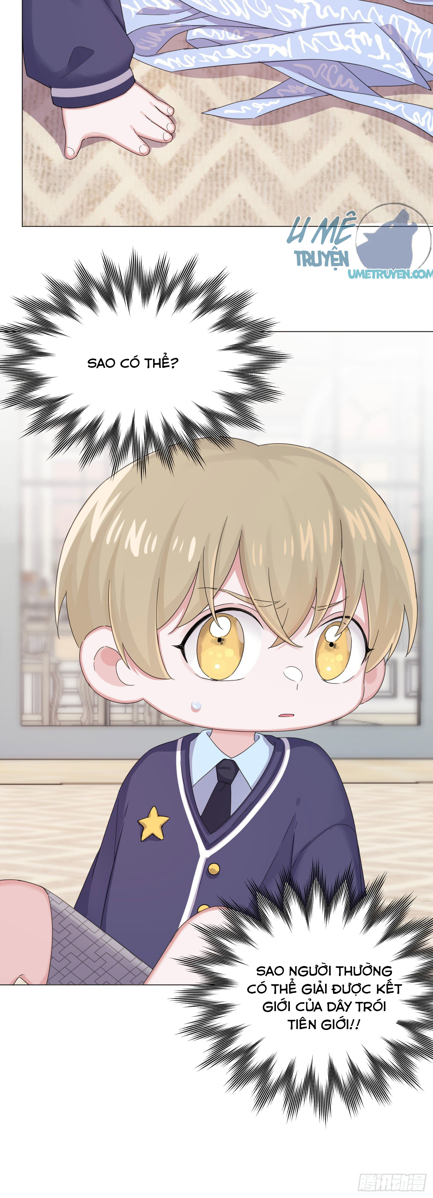 nhất hoàng cửu công thập nhị thê chapter 28 9