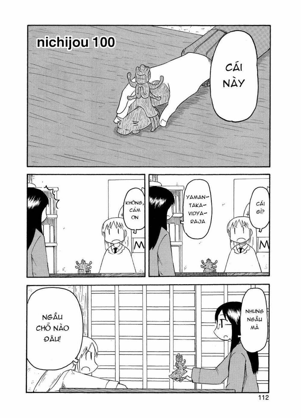 nichijou chapter 100 2