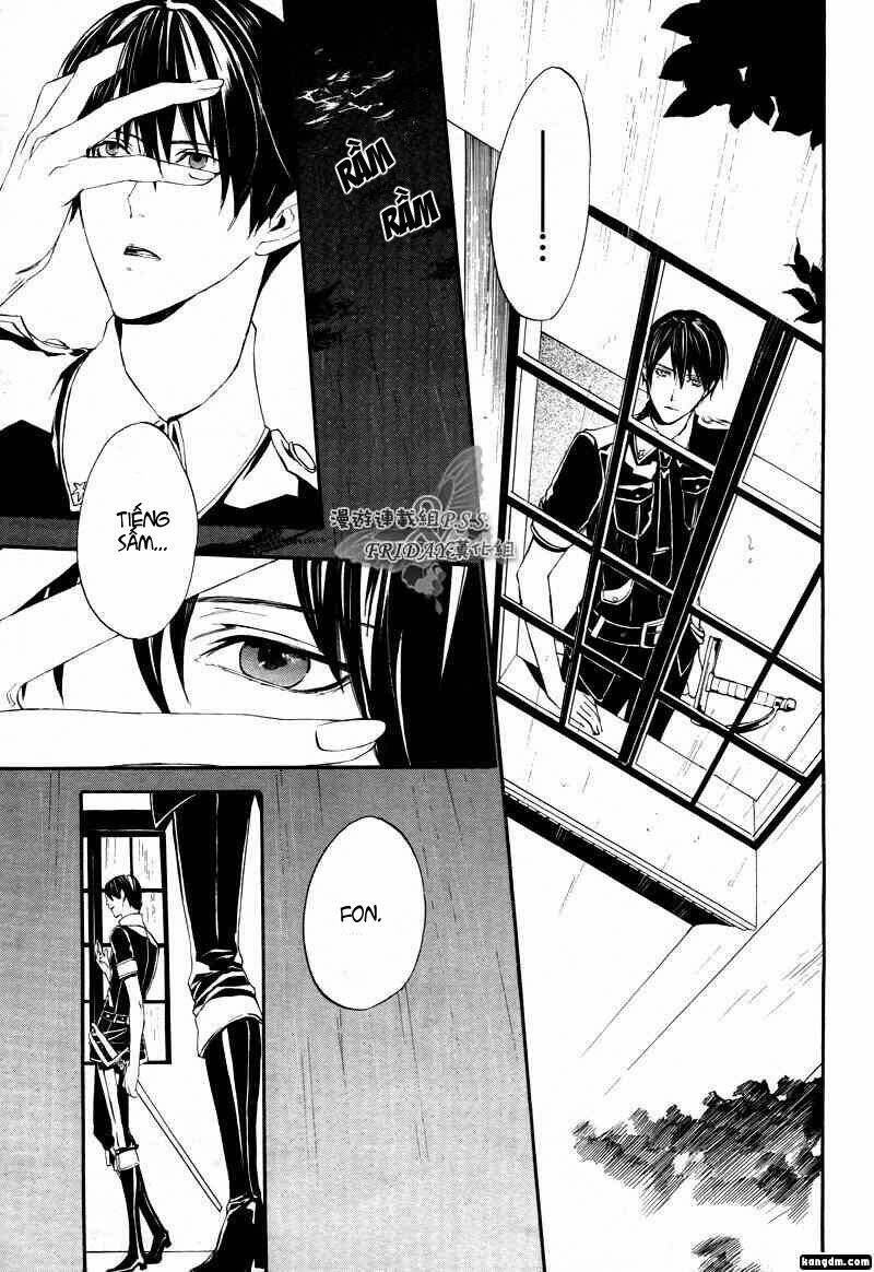 ilegenes chapter 17 16