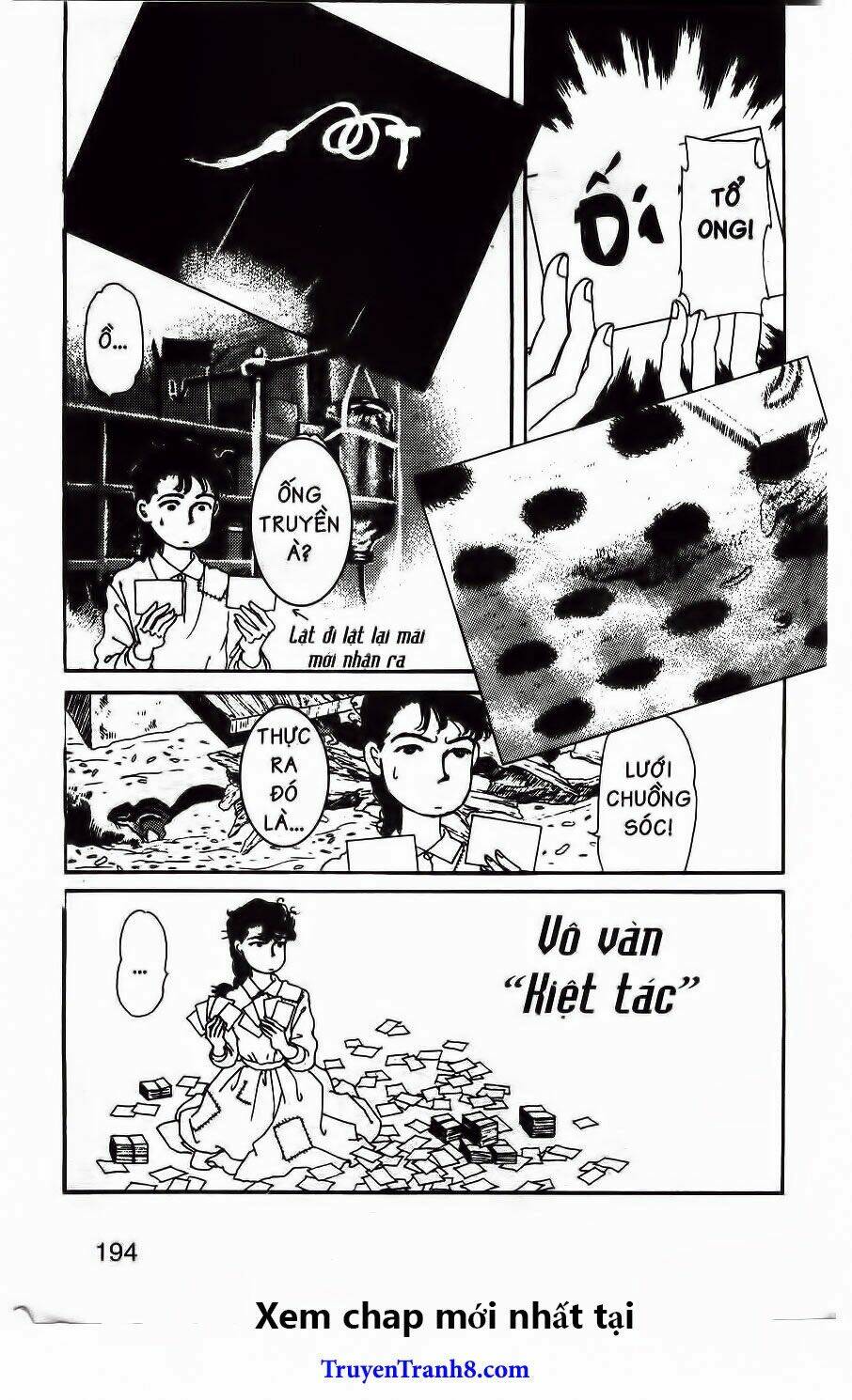 doubutsu no oishasan chapter 43 22