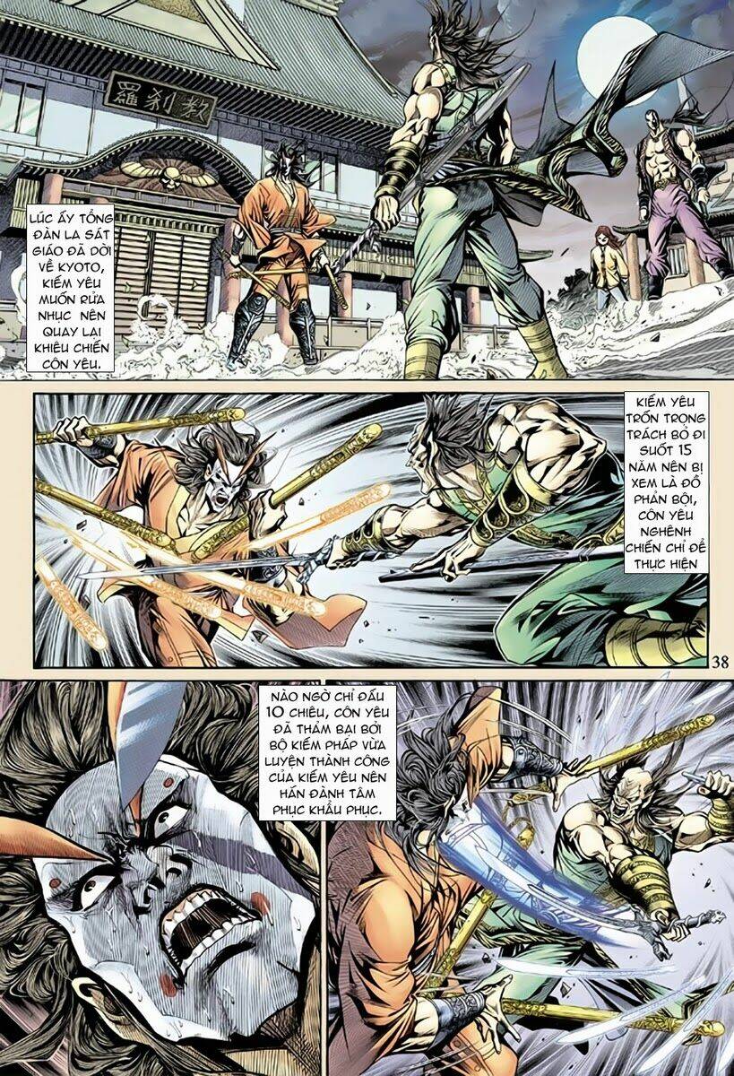 tân tác long hổ môn chapter 141 5