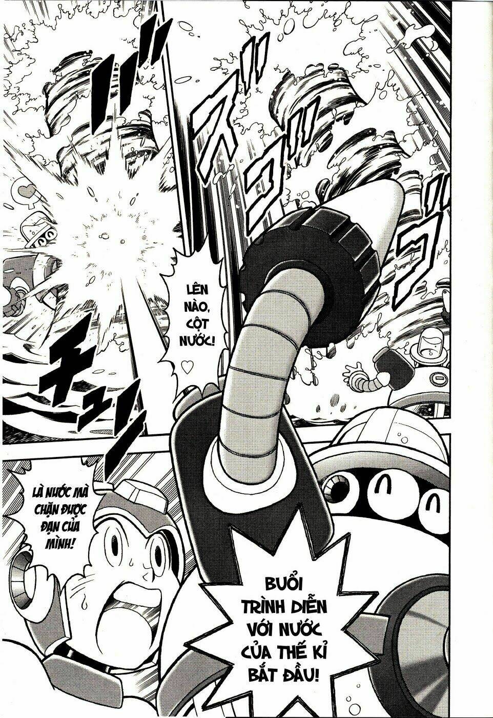 rockman: series chapter 9 18