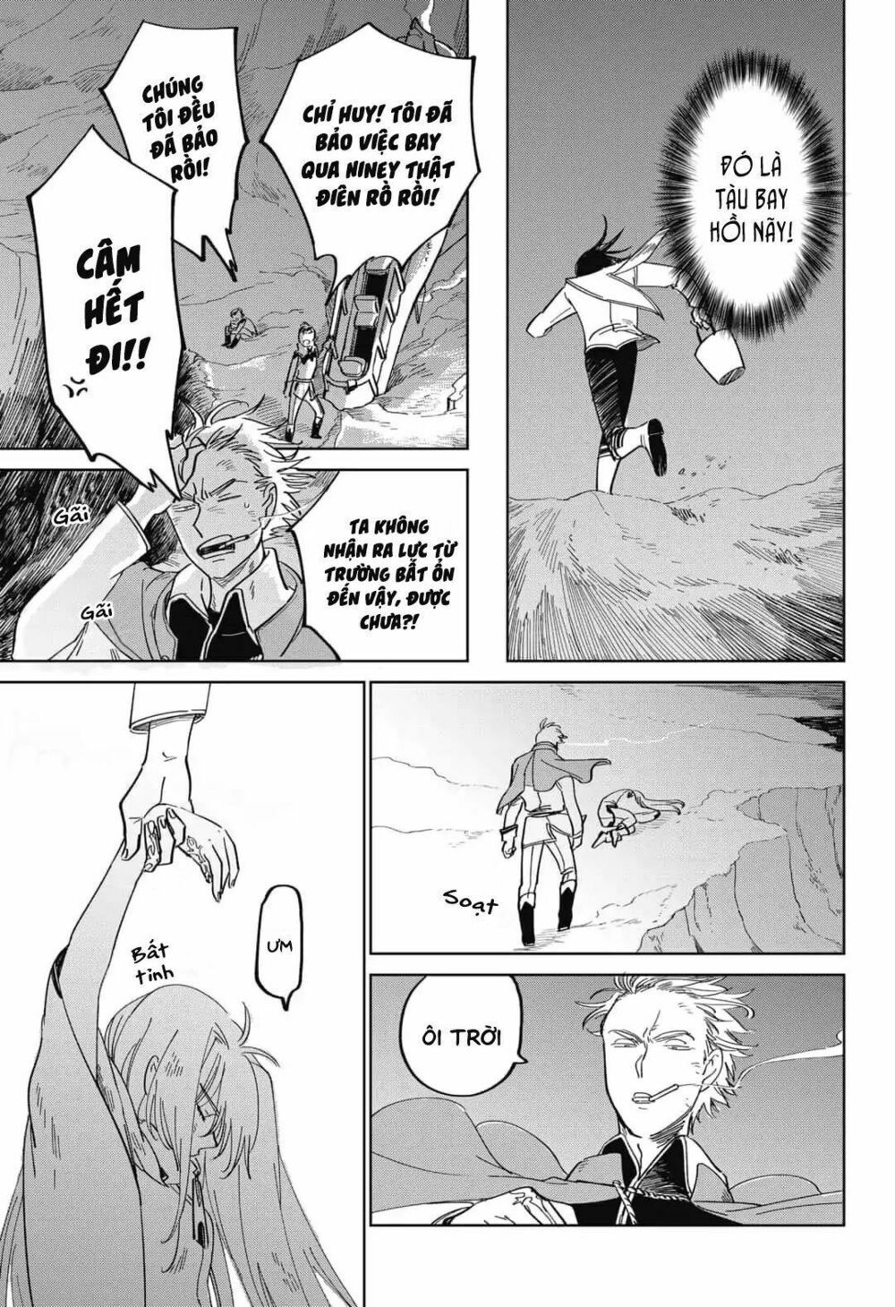 ấn ký abyss chapter 1 44