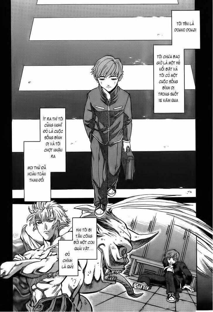 goumaden shutendouji chapter 7 5