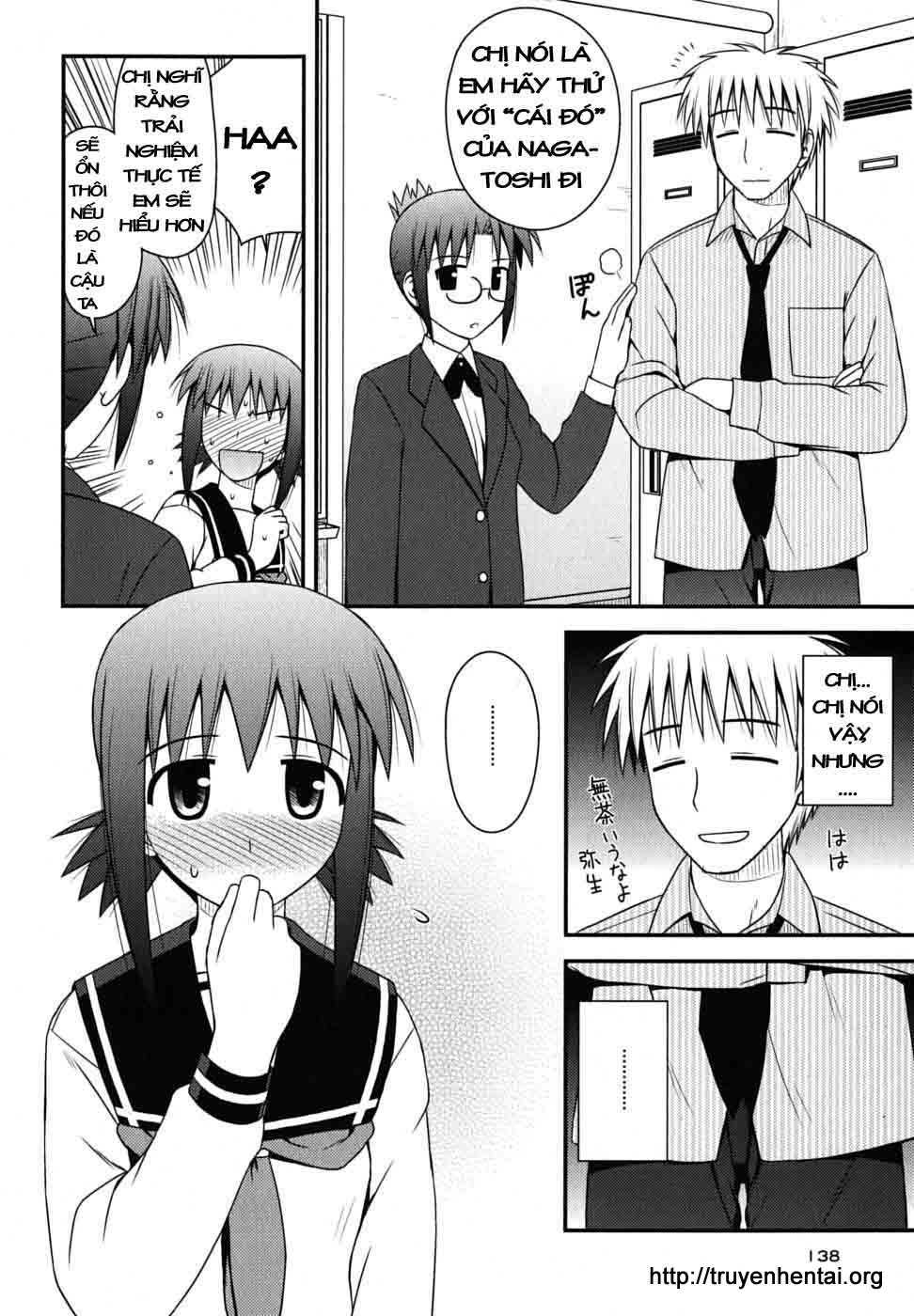 koe de oshigoto! chapter 5 14