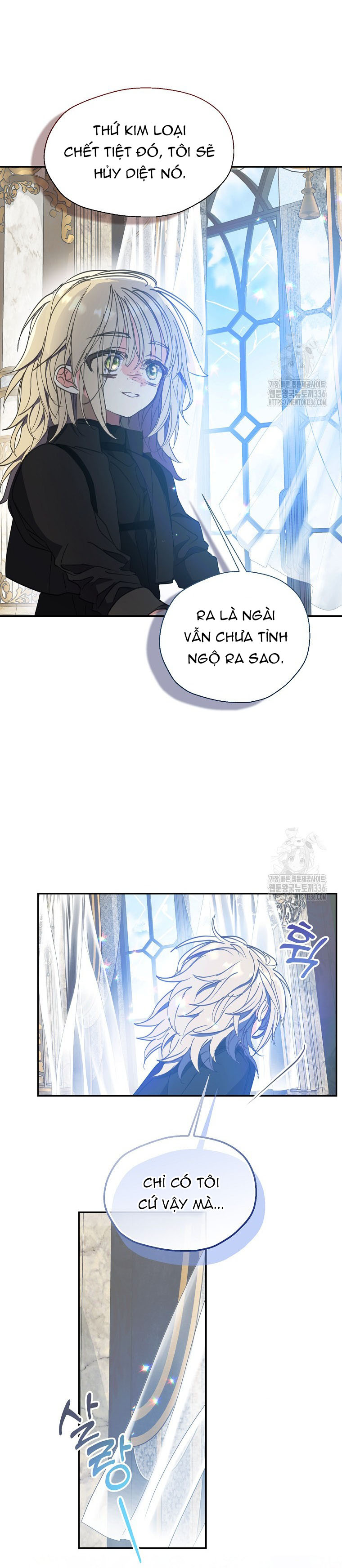 bệ hạ, xin đừng giết tôi!! chapter 124.2 12
