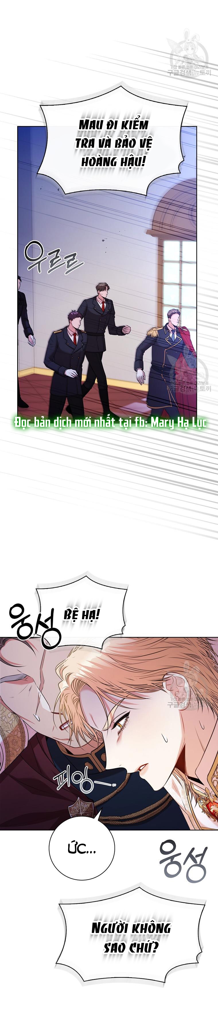 trở thành thư ký của bạo chúa chapter 103.1 12