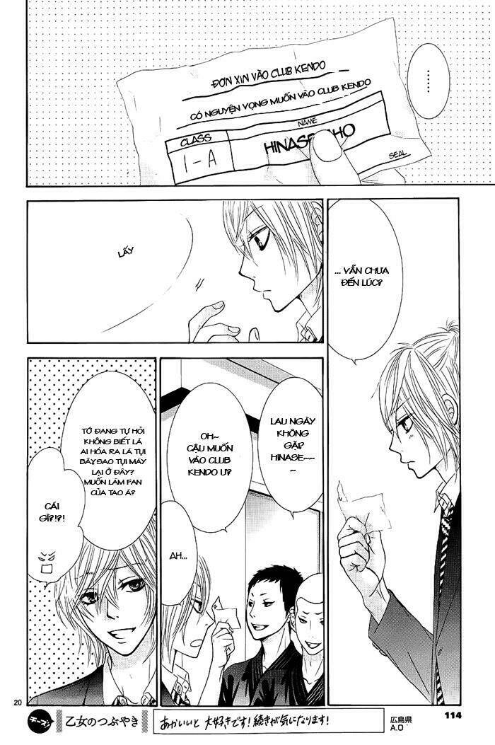 akaiito chapter 8 20