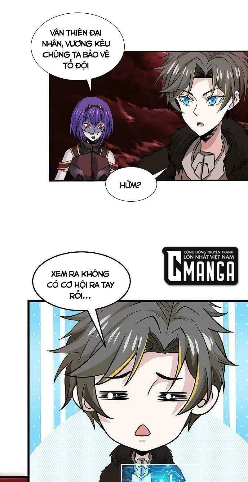 kiếm vũ chapter 217 23