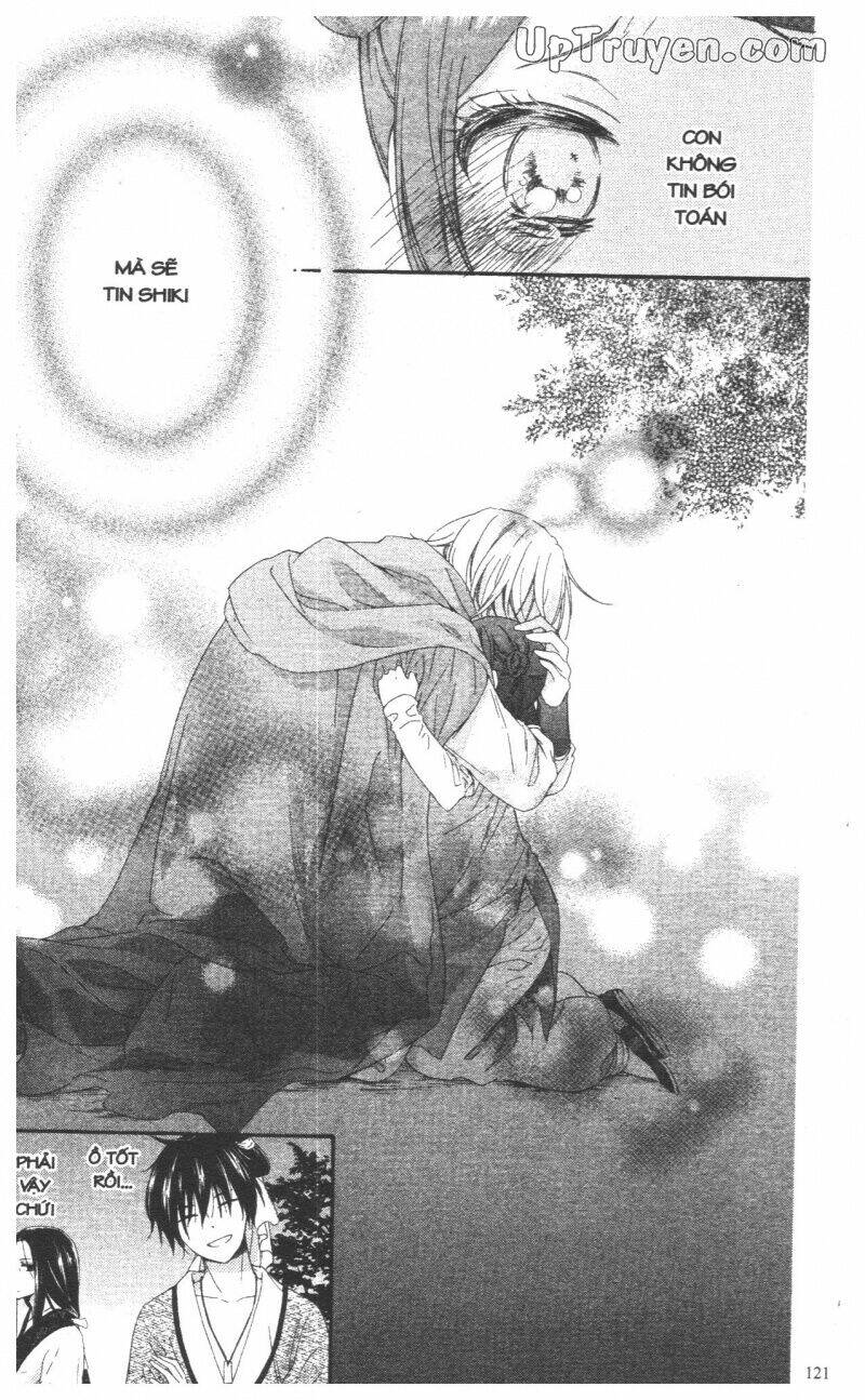 mikado no shihou chapter 27 25