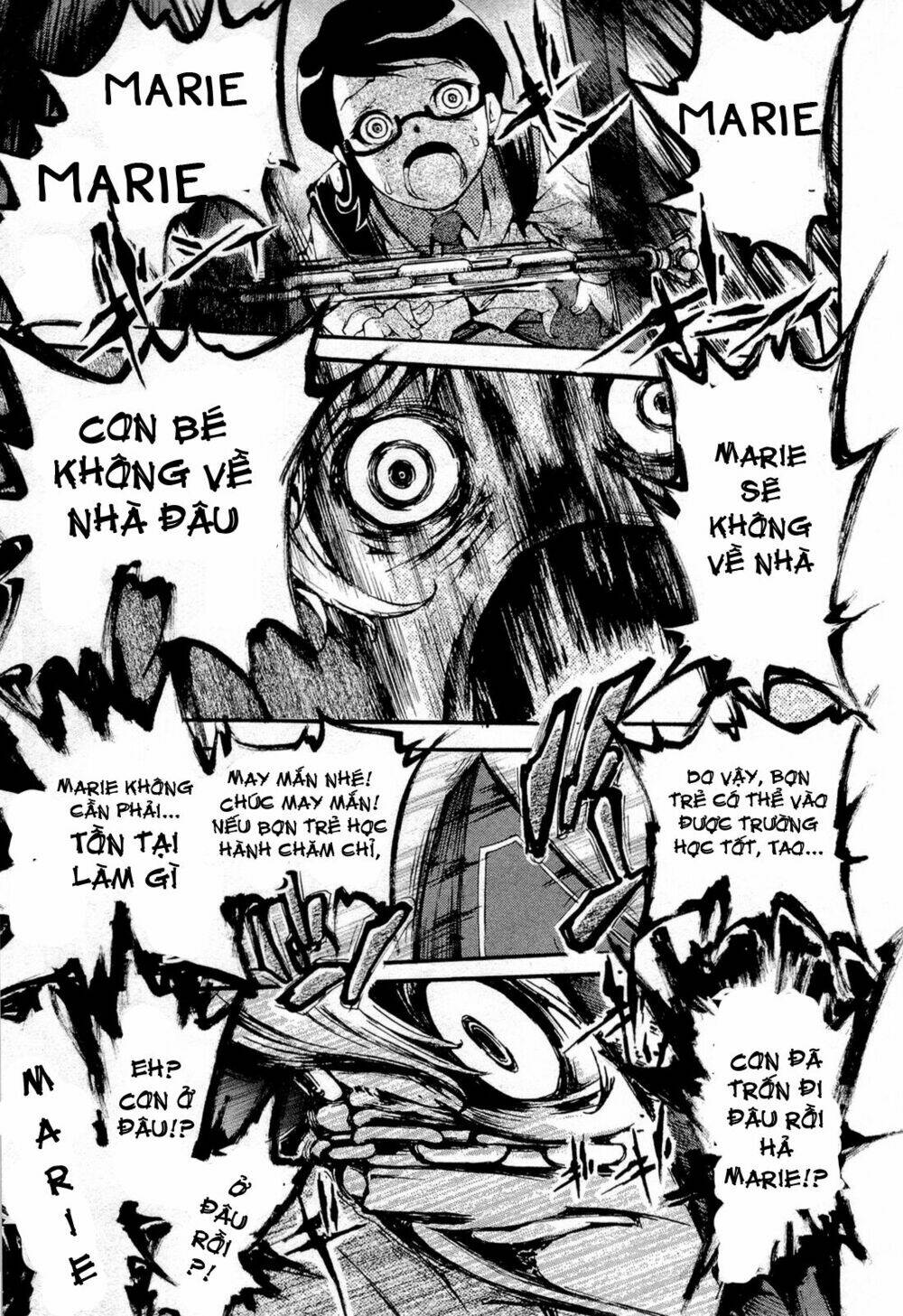 higanbana no saku yoru ni chapter 12 13