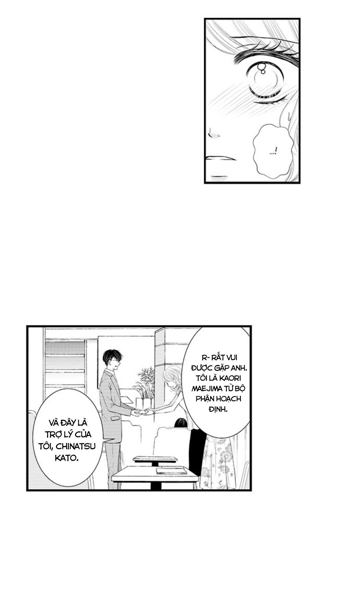 sự cao trào hoàn hảo chapter 95 3