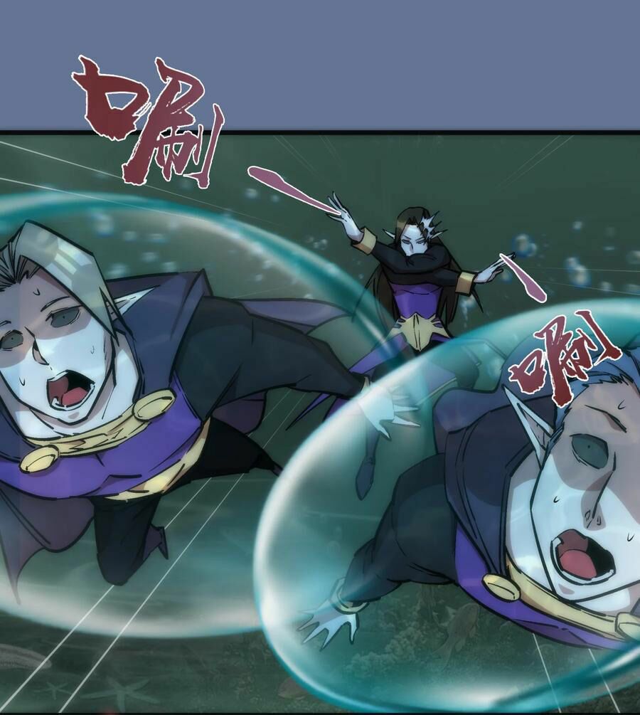 tôi không phải quỷ vương chapter 22 38