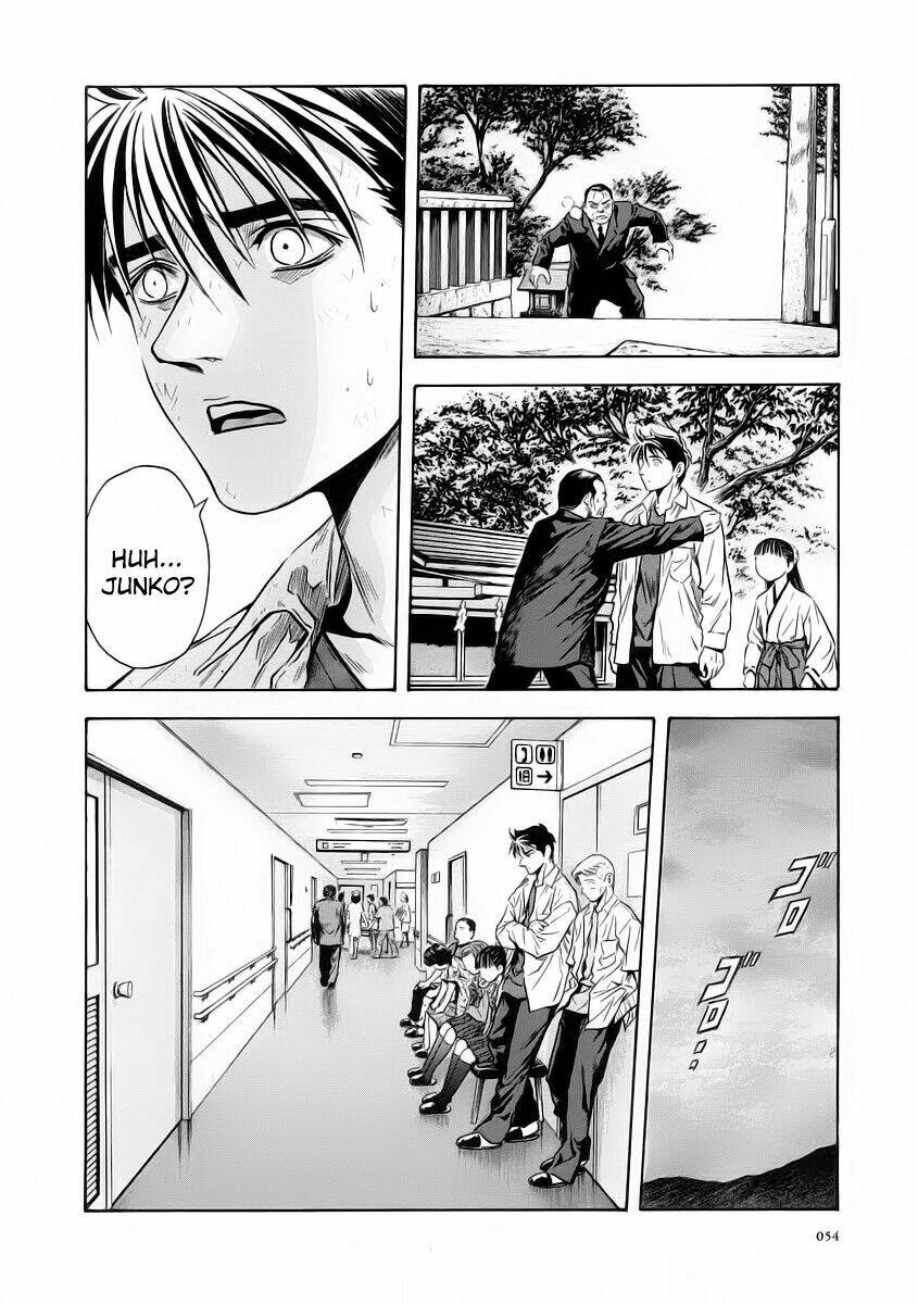 otogi matsuri chapter 51 25