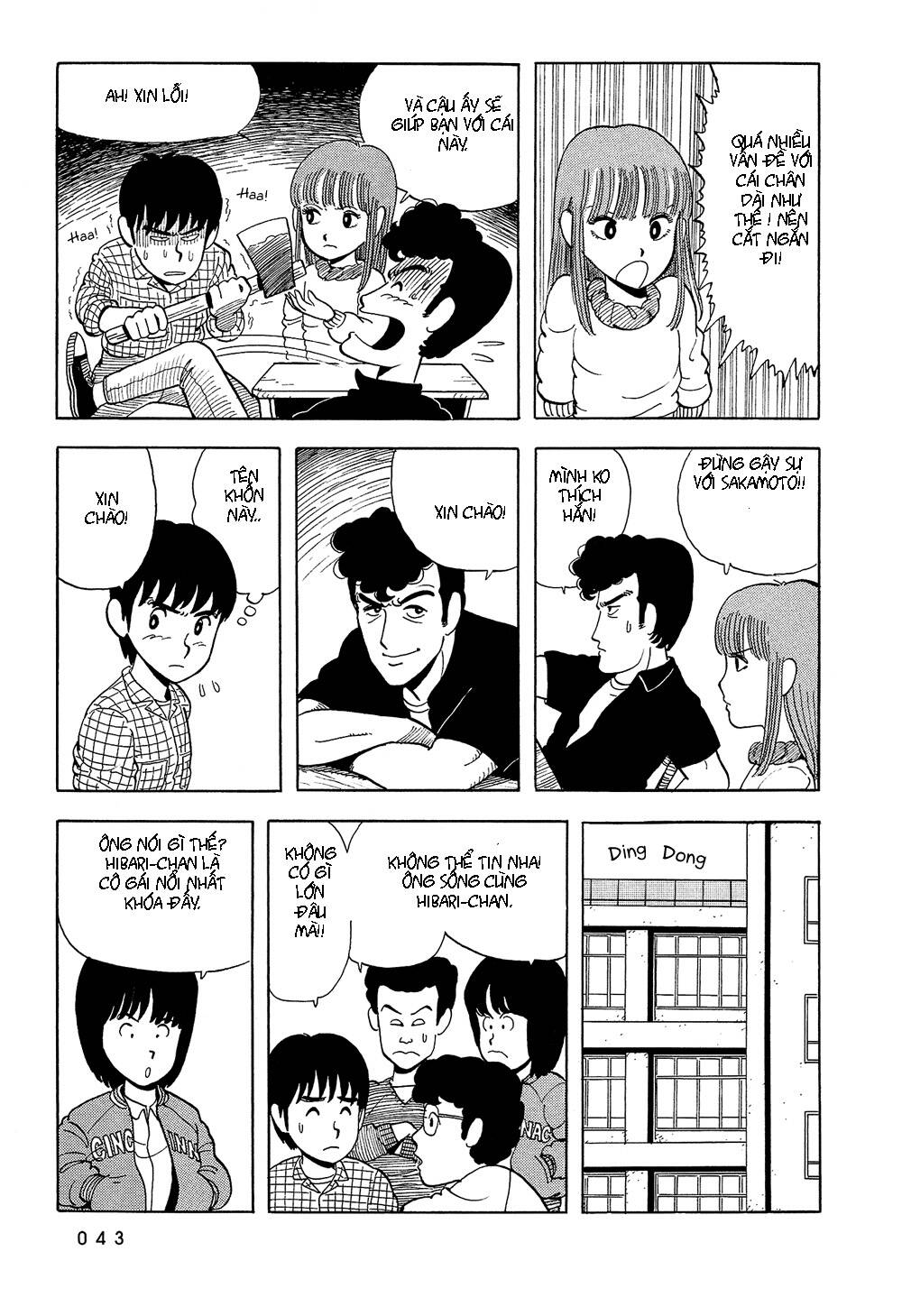 stop!! hibari-kun! chapter 3 8