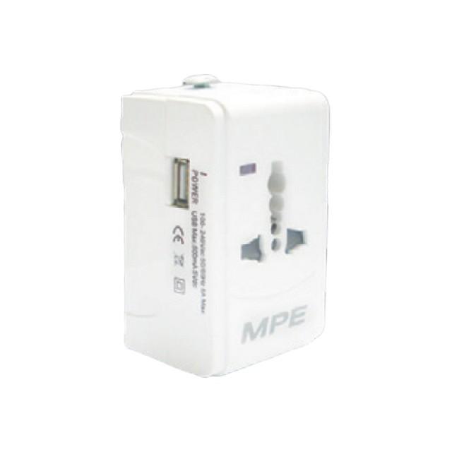Ổ CẮM DU LỊCH TÍCH HỢP CỔNG USB TA2 MPE