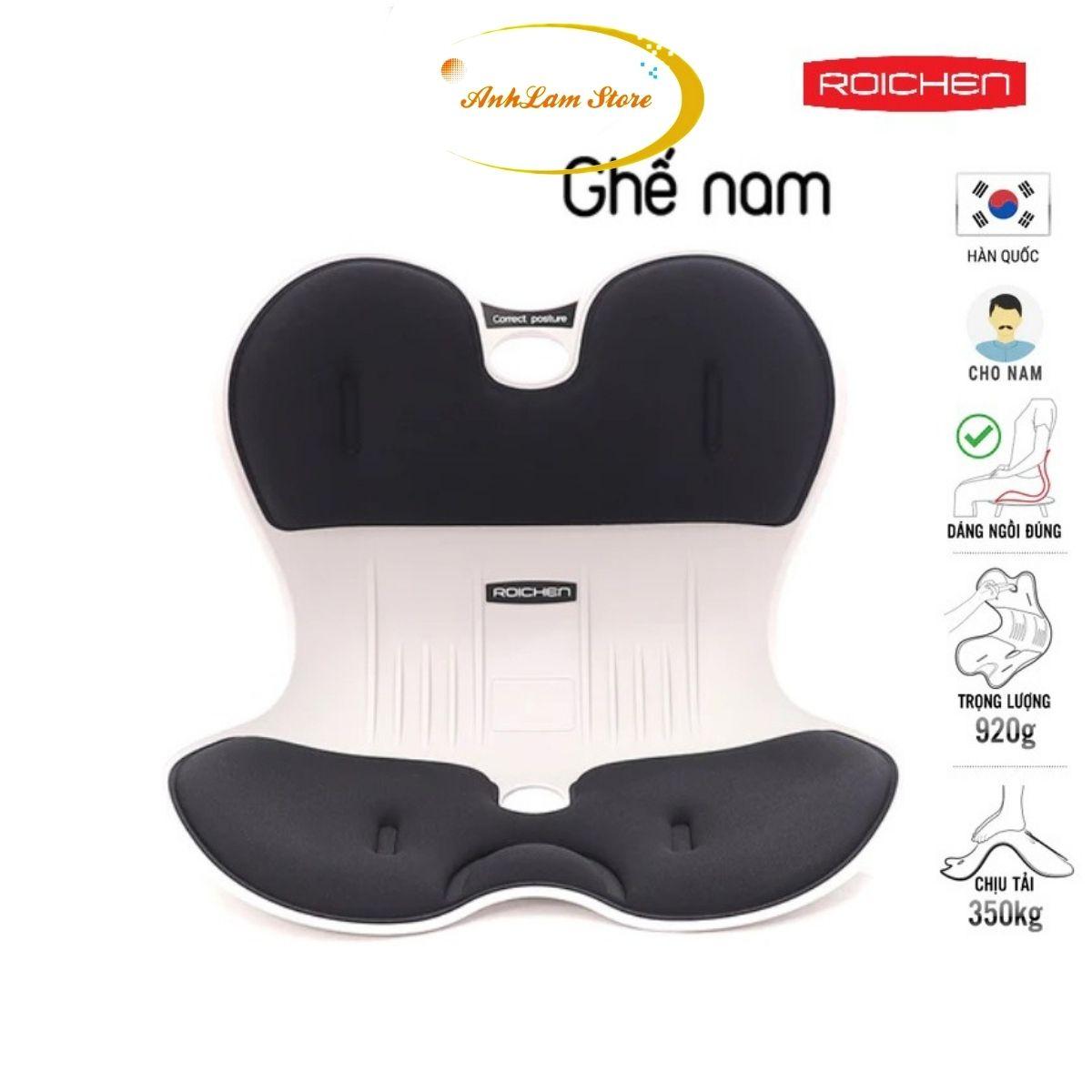 [Ghế Roichen - chính hãƞg] Ghế chỉnh dáng ngồi đúng Roichen - Hàn Quốc (Made in Korea). Dùng cho Nam, Nữ, Trẻ em - Tặng 10 miếng dán đa năng không cần khoan đục trị giá 100K