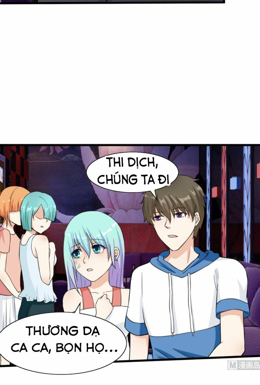 hắn là long ngạo thiên chapter 63 16